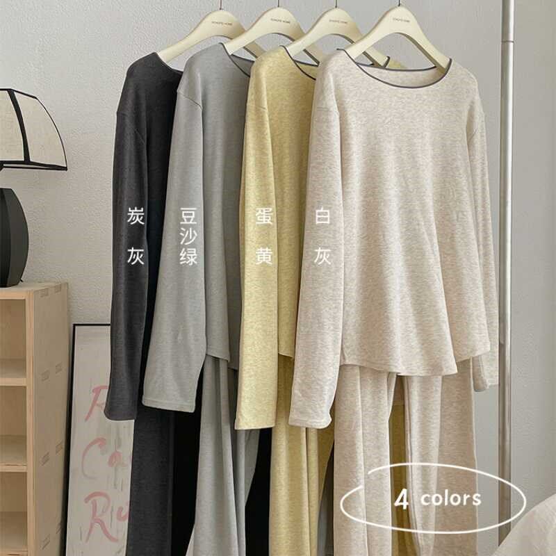 亲肤暖绒睡衣女春秋冬季新款休闲简约风加厚保暖懒人家居服两件套