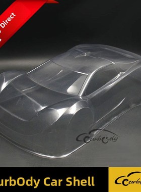 Jule 1:8透明平跑拉力赛t模型壳软车壳漂移赛车遥控车宽度280轴间