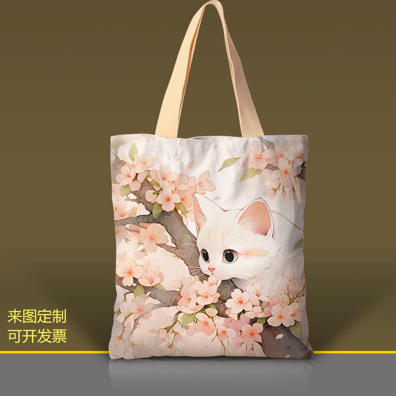 ai绘画森系软萌猫咪手绘帆布包来图定制diy单肩手提帆布袋学院风