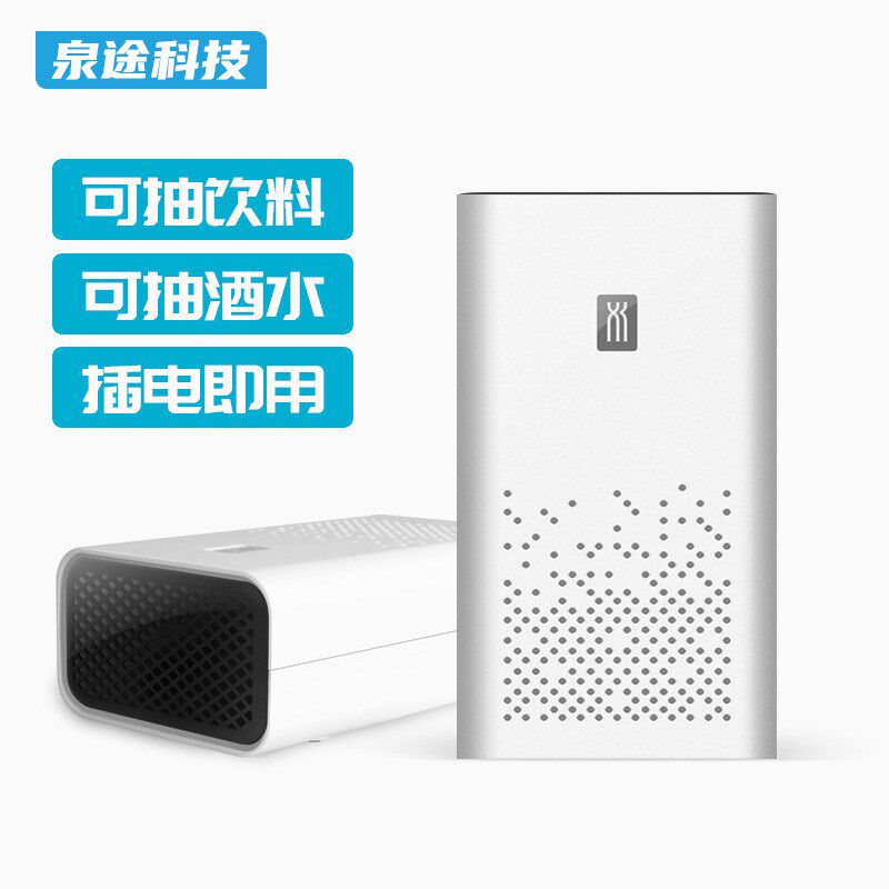食品级抽酒泵抽水泵饮料泵家用隔A膜泵电动打酒抽酒神器白酒灌装