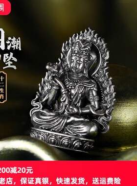 925银十二生肖纯银本命佛吊坠男女士款2024本命龙年佛像挂坠项链