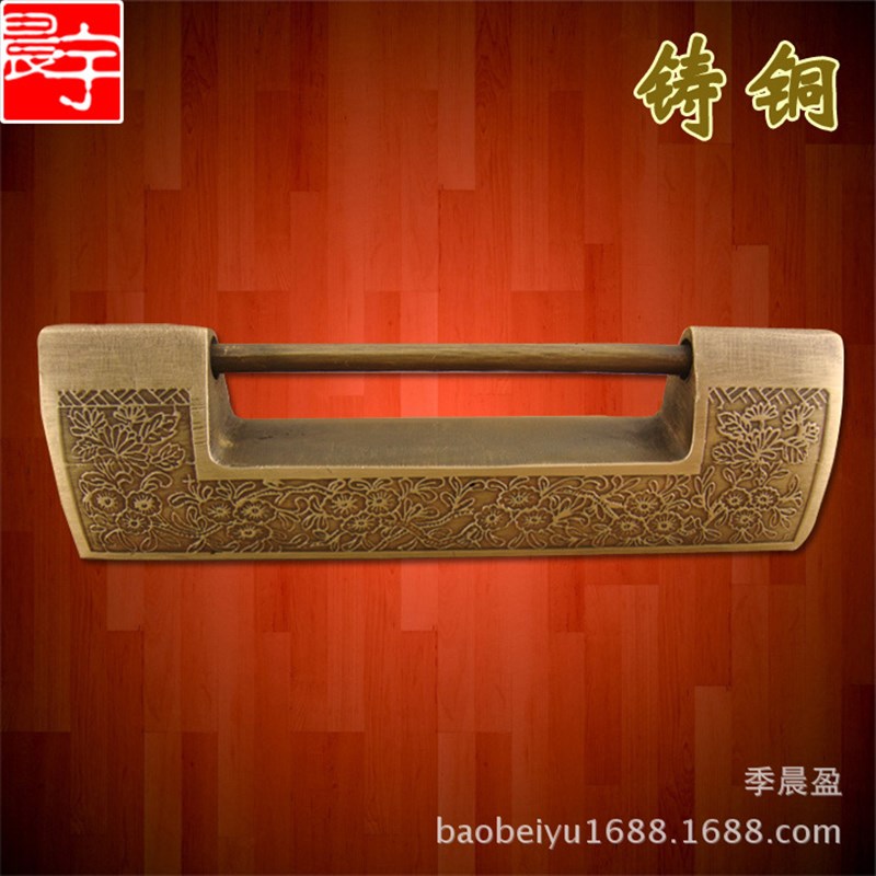 仿古锁 纯铜锁横开挂锁中式老锁头插销锁结婚礼S物红木顶箱柜铜锁