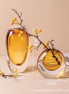 轻奢琉璃花瓶g高级工艺品客厅摆件洒柜电视柜开业家居装饰品