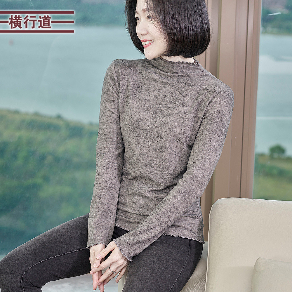 半高领印花针织打底衫上衣服内搭女士T恤春装2025新款法式小衫