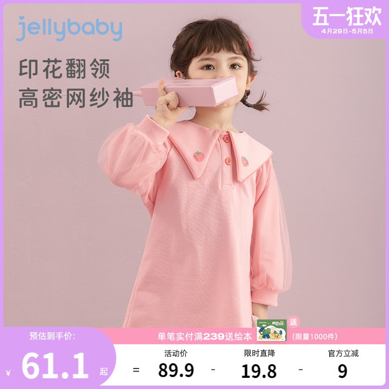 女童裙子2025新款一岁儿童春装连衣裙春季小童秋冬宝宝春秋公主裙