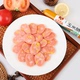 顺意清真玉米肠牛肉鸡肉肠肠开袋即食零食香甜健康解饿回民食品