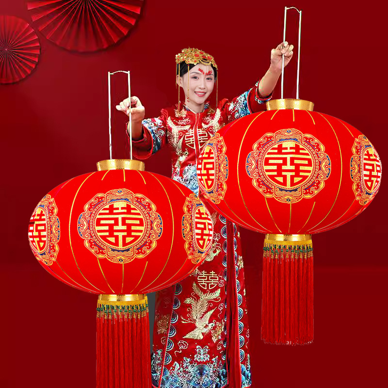 加厚结婚喜字灯笼婚庆宫灯植绒灯笼户外室内阳台防水防晒婚庆用品