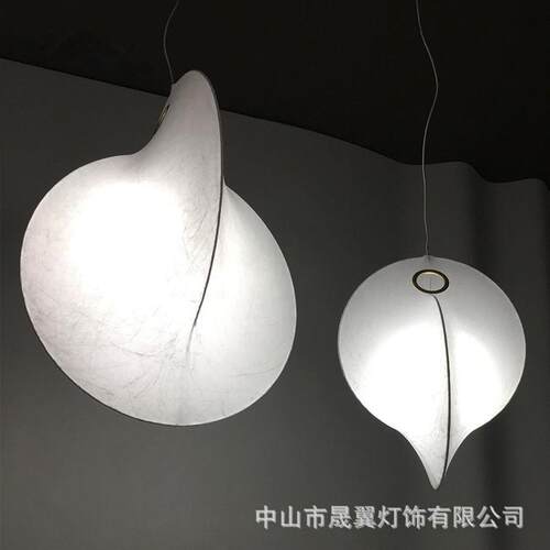 意大利Flos蚕丝餐厅吧台灯现代简约北欧客厅卧室书房楼梯间吊灯