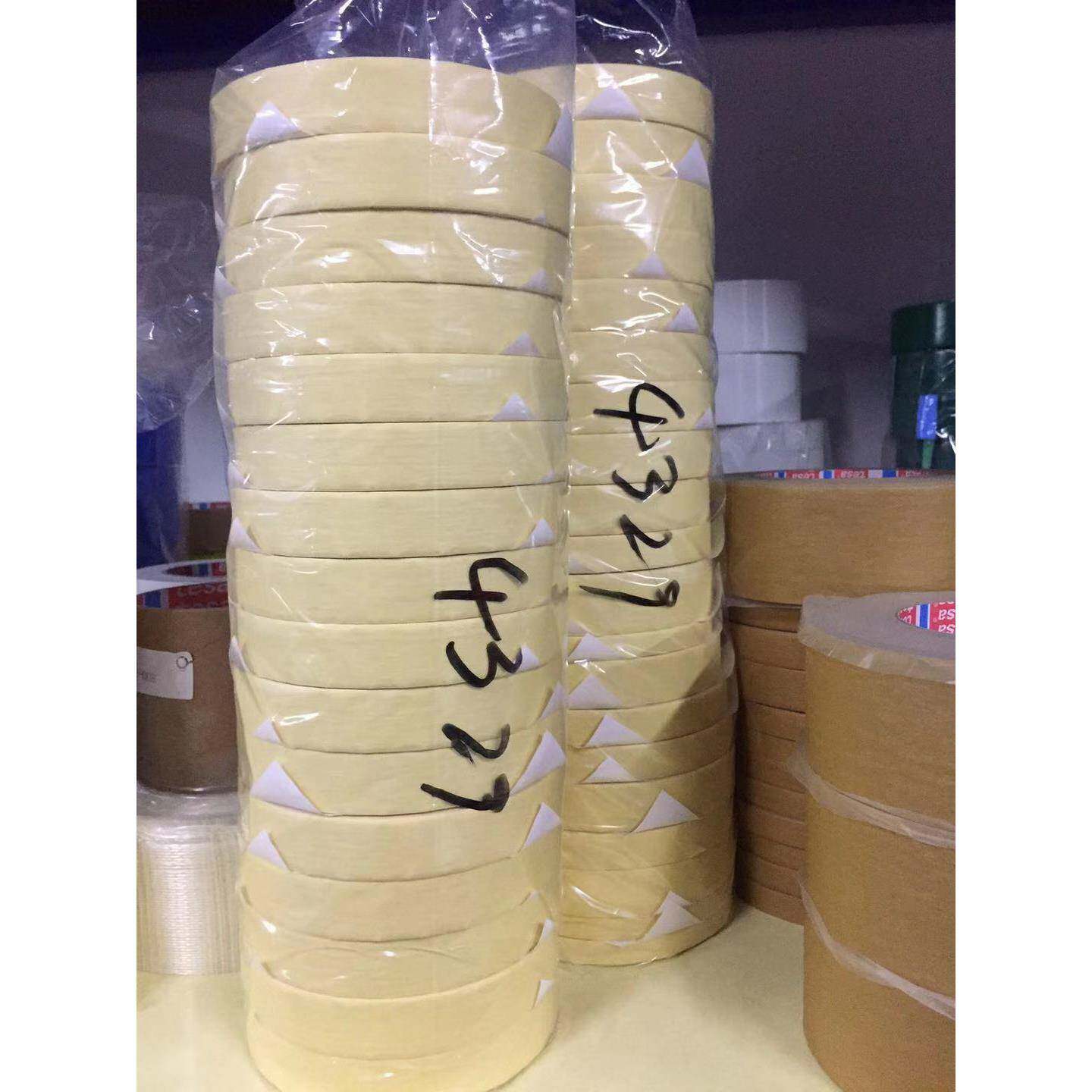 供应德莎4329轻微褶皱纸基材遮蔽胶带