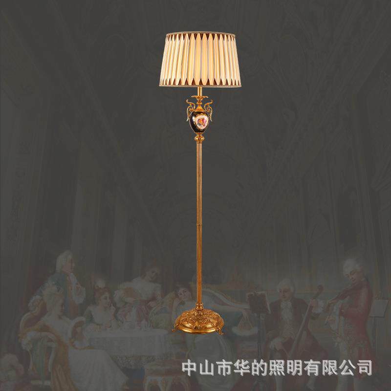 法式全铜陶瓷落地灯古典大气客厅卧室床头灯复古别墅大厅装饰灯具