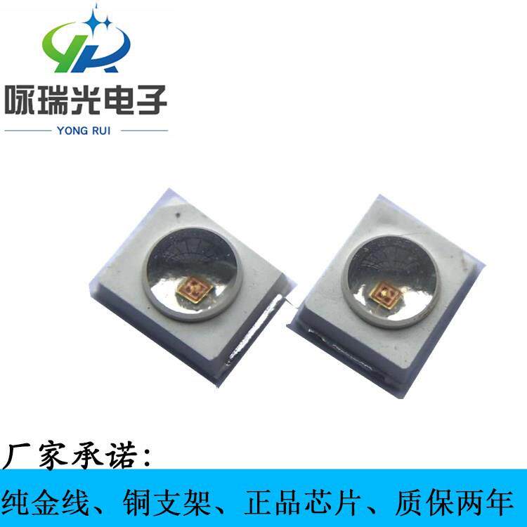 发光角度60度凸头2835黄光灯珠0.2W凸头黄光贴片LED2835黄光灯珠