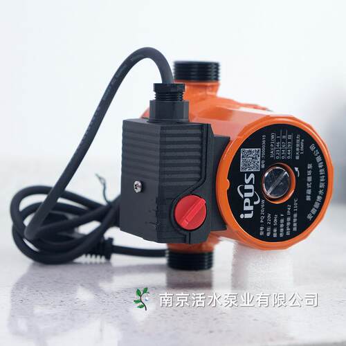 颐博水泵PQ20-6地暖锅炉循环泵非自动220V三档调节