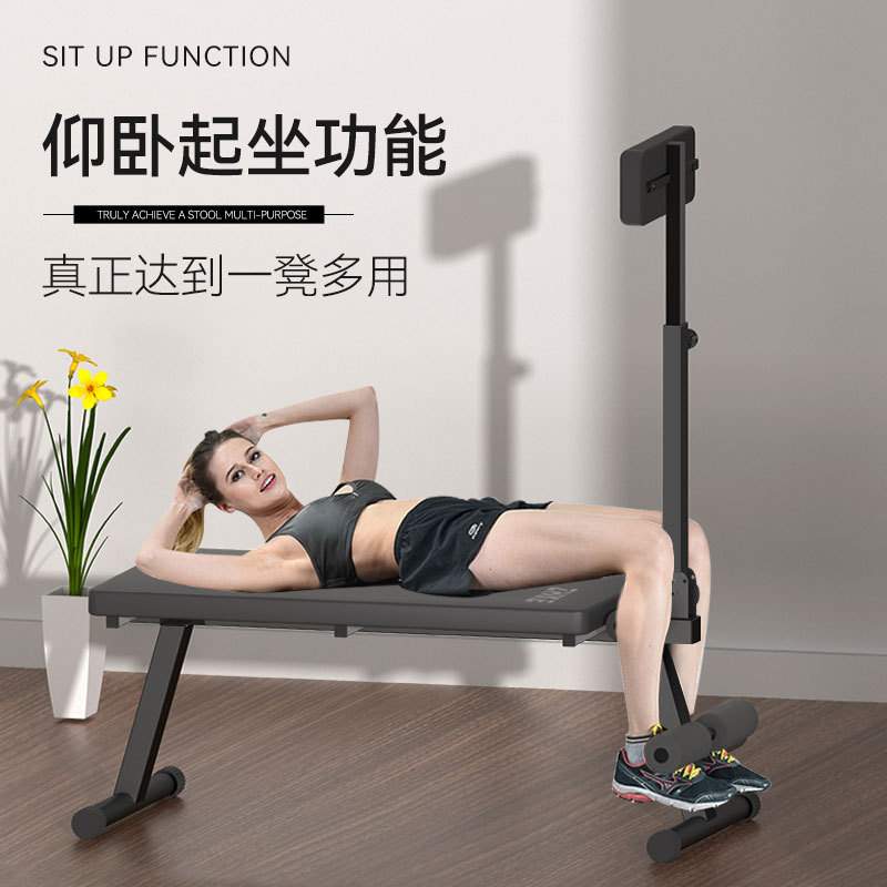 拉伸折叠多功能拉筋凳家用健身器材锻炼床拉筋板可折叠整脊矫正