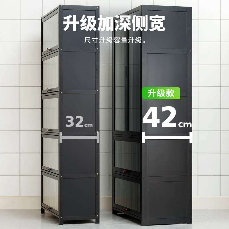 A10L餐边柜微波炉烤箱收纳置物柜家用客厅落地柜子厨房置物架茶水