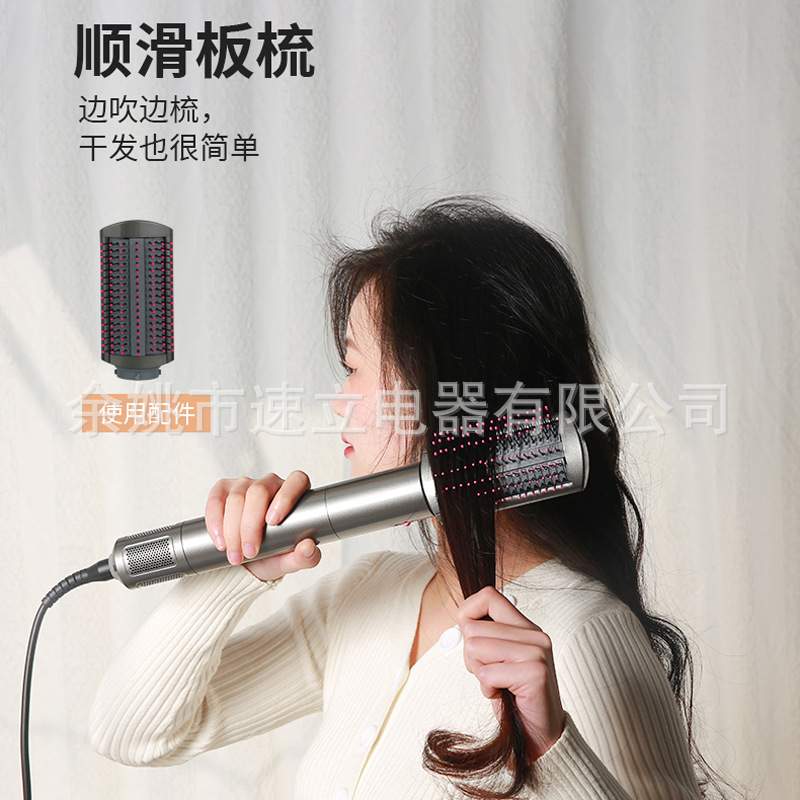 现货吹干直卷多功能造型负离子高速美发棒吹风梳套装恒温护发
