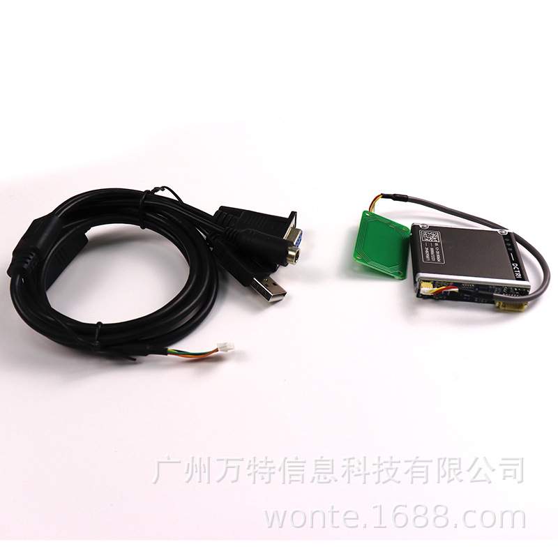 熵基科技IDM30/40内置式二代三代身份证阅读器 内嵌入式读卡器