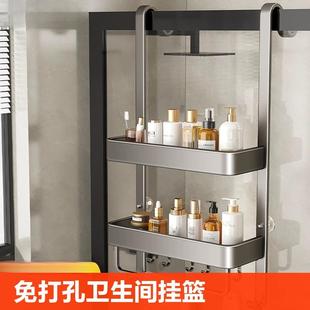 浴室置物架淋浴房挂架子免打孔卫生间挂篮洗手间收纳挂架厕所门后