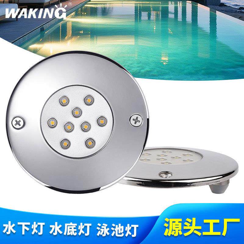 LED不锈钢超薄泳池灯水下壁灯12V低压IP68防水水底专用照明投光灯