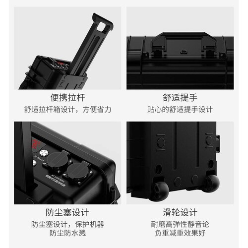 户外电气现场试验220V移动应急交直流电源