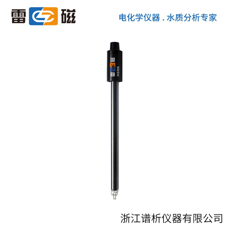 上海雷磁双铂电极U型插片水分仪电极