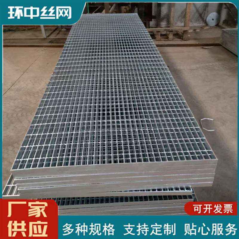 鸽舍地网围网晒网信鸽公棚专用钢格栅板镀锌狗笼养殖漏粪脚踏板底