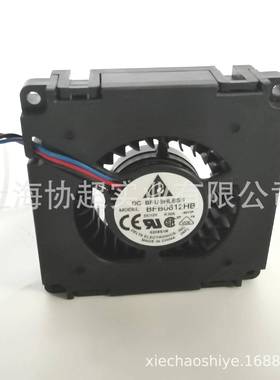 BFB0612HB/MBDELTA台达鼓风机涡轮风扇60156CM0.23ADC12V