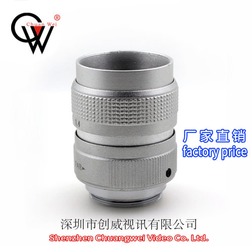 25mm 1/2手动光圈 银色摄影器材镜头 工业镜头  创威视讯镜头LENS