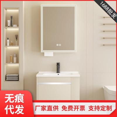 奶油风小户型侧边收纳陶瓷一体盆实木组合浴室柜卫生间洗漱洗脸池