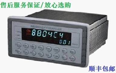杰曼GM8804C-4/GM8804C4减量法定量包装控制器/称重配料控制仪表