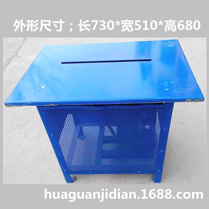 电动锯木机3KW三相木工锯台锯电动木工锯机械设备现货供应