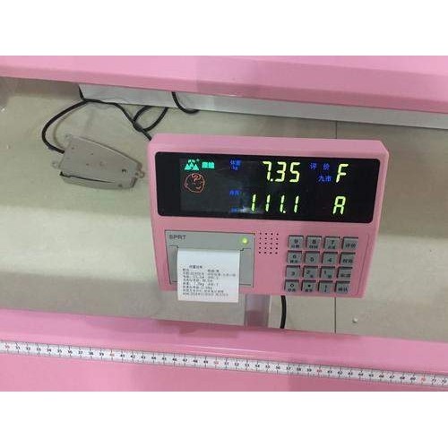 WS-RTG-1G pro康娃婴幼儿智能体检仪 0-6岁小孩身高体重发育体检