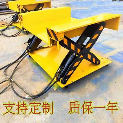 新款固定剪叉式升降机 液压高空作业升降机 全自行剪叉式升降平台