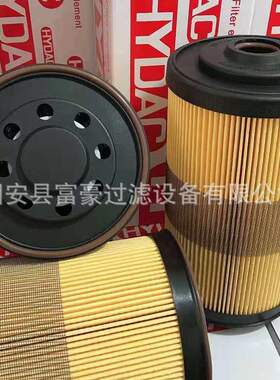 FBO60338 FBO60337船舶分离过滤器脱水分离滤芯FBO60329油除杂质