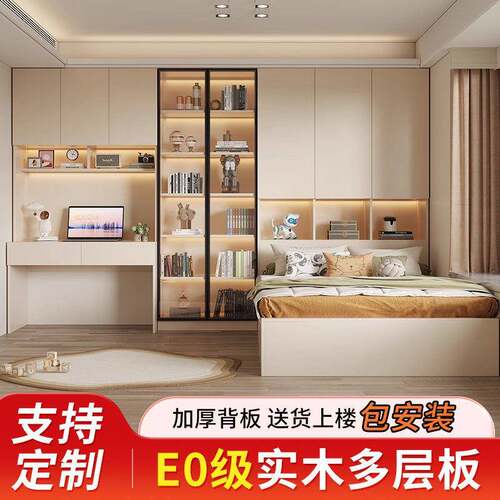 榻榻米床柜一体家用卧室儿童实木衣柜床小户型多功能储物组合床