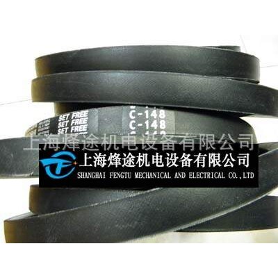 进口三角带C237,C238,C239,C240,C241,C242,C243,C244,C245