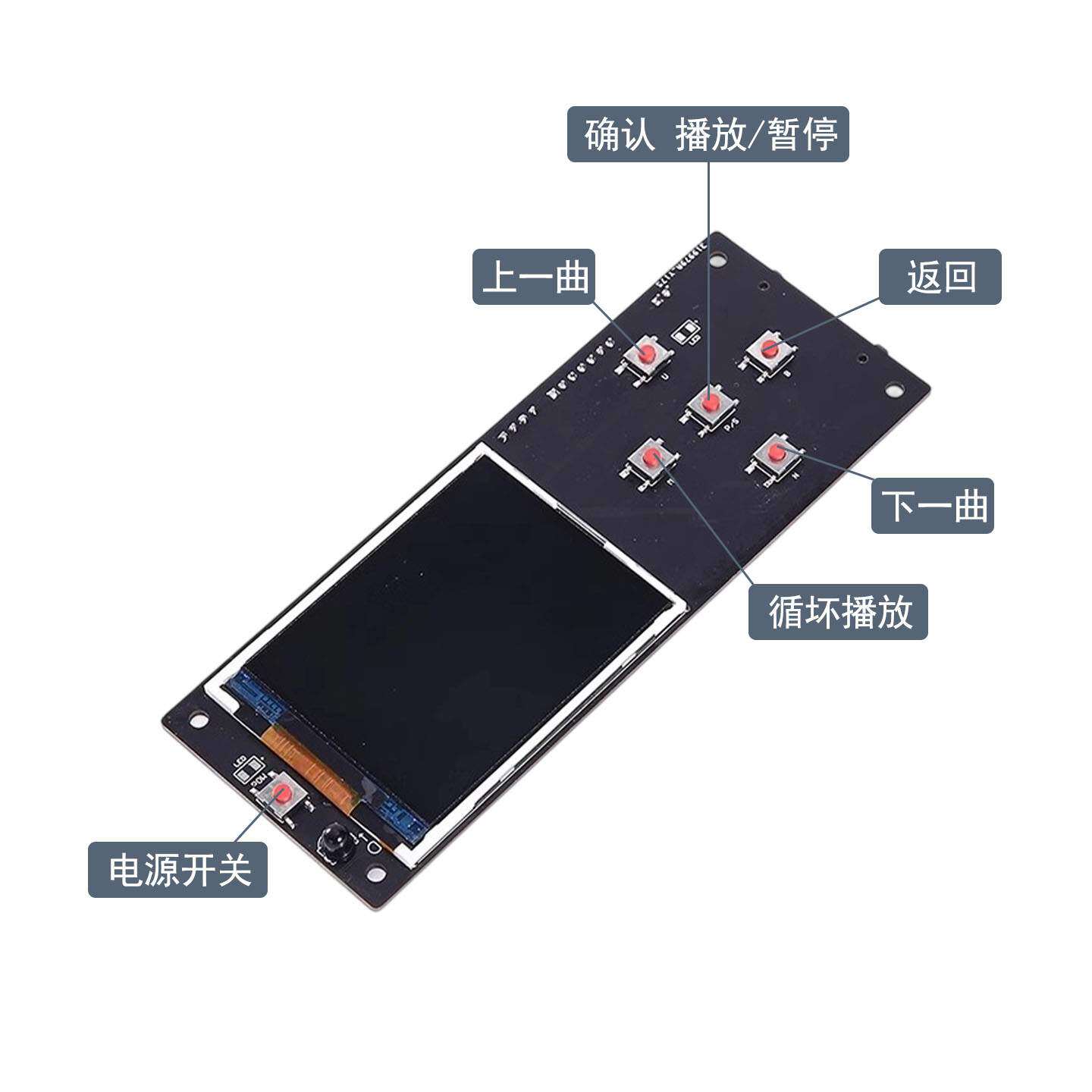 SD无损 数字转盘一体板 SD卡无损纯播放器DSD 升级版ES9038解码板
