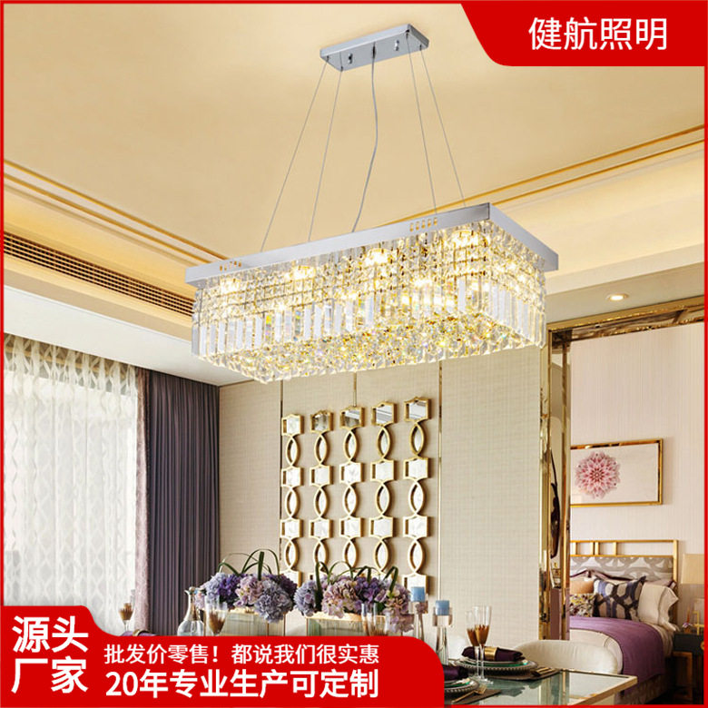 别墅复式楼大吊灯轻奢水晶吊灯楼中楼中空大厅灯现代楼梯吊线灯