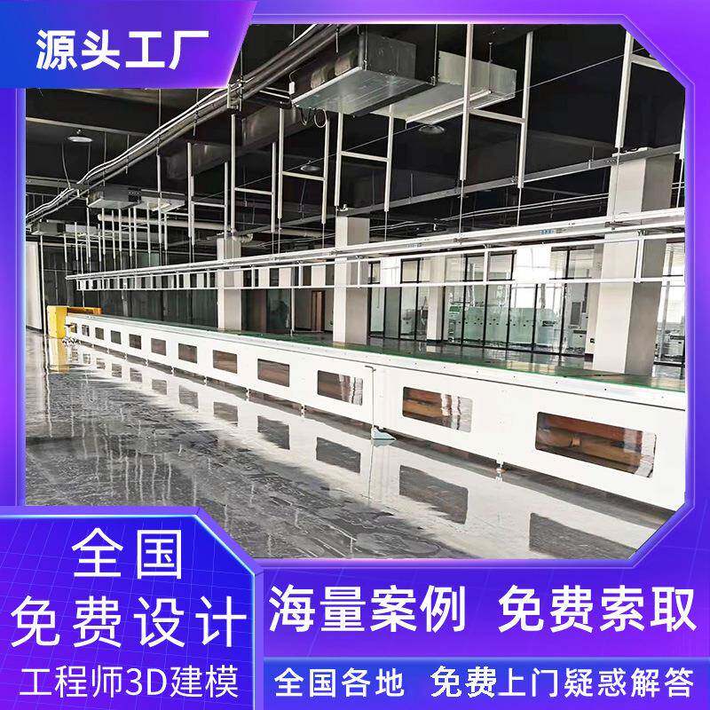 铅酸蓄电池焊锡位手推组装线厂区规划3D建模倍速链组装线