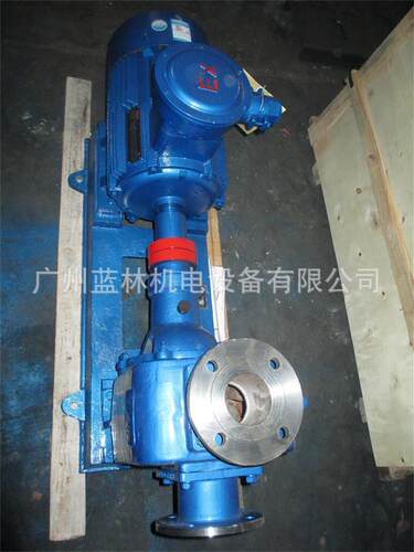 自吸高温油泵80CYZL-A-25不锈钢防爆油泵上海蓝海泵业