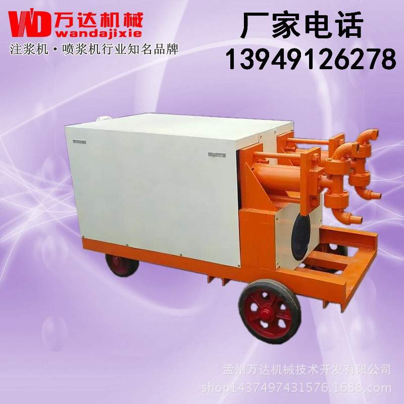 郑州地铁隧道用双液注浆机 WYB80双缸双液大流量注浆泵