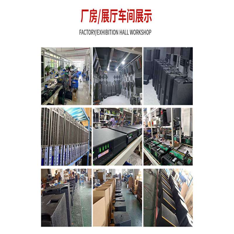 单12寸单15寸音箱户外搭建舞台返听专业多功能厅音响舞台专业音响