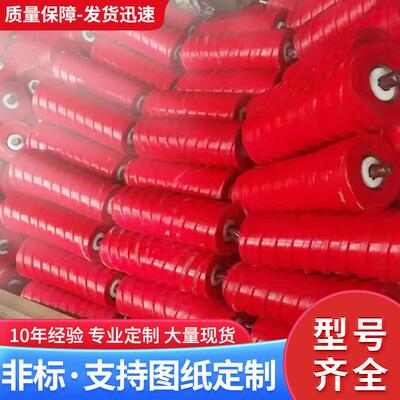 聚氨酯托辊各种规格三联托辊螺旋橡胶托辊尼龙包胶托辊