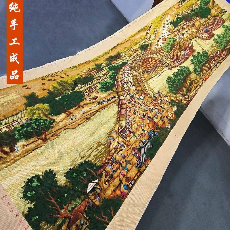 清明上河图十字绣成品不带框纯手工出售已绣好的2024新款客厅名画