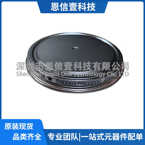 5STP45Q28005STP5252U00025STR04T20325STR09F16205STR10T252