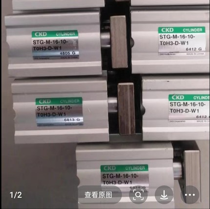 CKD气缸STG-M-40-125-T2H-D-W