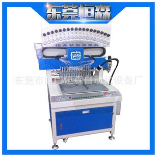 工厂全自动8-18色PVC滴塑机滴胶机高精密点塑机硅胶点胶机胶枪