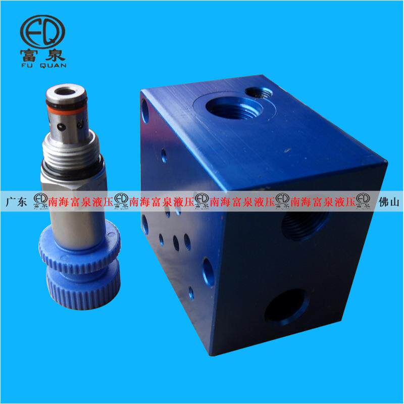 02-1W+CRV-02-MBN一位电磁阀带插装式溢流阀油路块组合阀板铝块