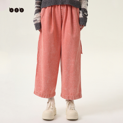 白目自粉色牛仔裤女松紧腰