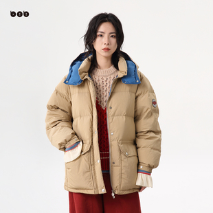 新品 羽绒服女2025冬季 白目自短款 原创小众设计感保暖 商场同款