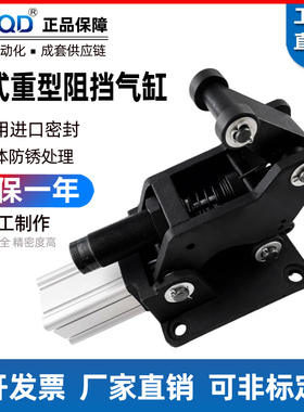 卧式重型阻挡器流水线弹簧液压缓冲限位器YGZX32-40WSH/50-50WSH